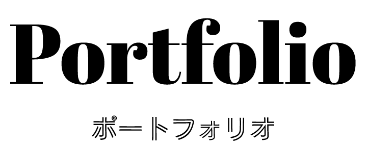 text-portfolio